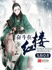 南方小土豆网上寻亲,哈尔滨民警帮助阔别30年亲人视频相认